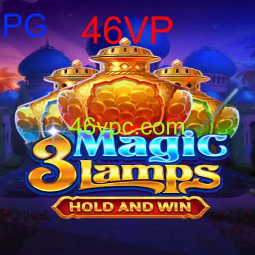 3MagicLamps