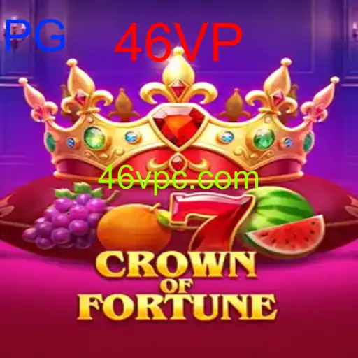 CrownofFortune