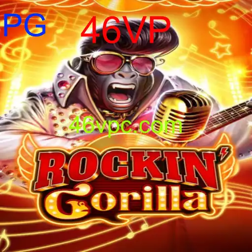 RockinGorilla